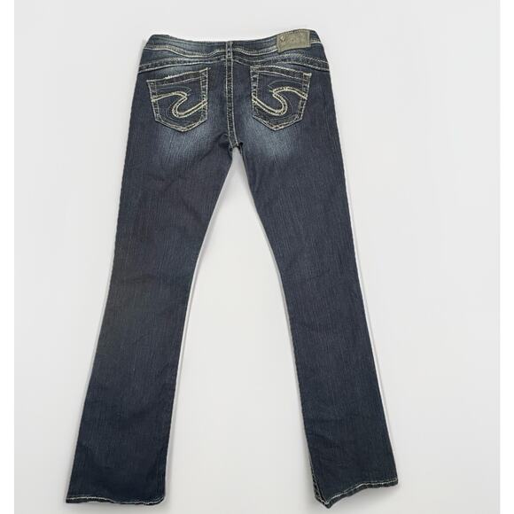 Silver Jeans Tuesday 16 1/2" Woman's Size 29/33 Bootcut Dark Wash Denim Y2K - Picture 2 of 9